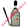 DP5610D积分声计/声计/嗓音计
