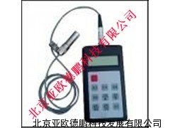 DP5628B型个人声暴露计/声暴露计/声计