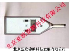 数字声计/噪声仪/声计/噪音计
