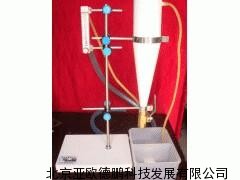 渣球含量分析测定仪/渣球含量测定仪/分离装置