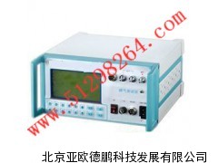 烟尘测试仪/烟尘测定仪/烟尘检测仪