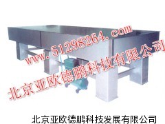 DP-1 18-10气垫光学平台/光学平台