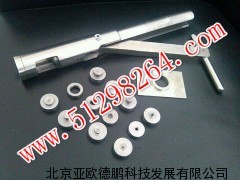 DPF-3型便携式压片机/压片机
