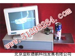DPT-1罐体二重卷边质量检查仪