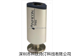 INFICON PSG500/PSG502 皮拉尼標(biāo)準(zhǔn)真空計
