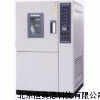 高低温湿热试验箱 恒温恒湿试验箱 GDS150L