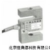S型拉壓力傳感器 S型拉壓力傳感器 SX-WAZ-1/3噸