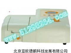 可见分光光度计/分光光度计/光度计