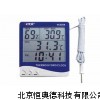 家用温湿度表 家用温湿度计 SLG-VC230A