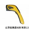 红外线测温仪 便携式红外线测温仪 SLG-306A
