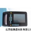 兽用B超 动物B超 HRH-2008V