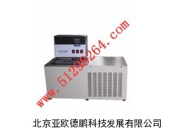 卧式低温恒温槽/低温恒温槽/恒温槽