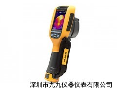 供應(yīng)Fluke Ti110 通用型紅外熱像儀