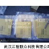 BI8-M18-AP6X，德国图尔克抗此干扰
