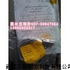 BI8U-M18E-AP6X-H1141，德国图尔克抗此干扰