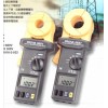北京钳式接地电阻测试仪PROVA5601