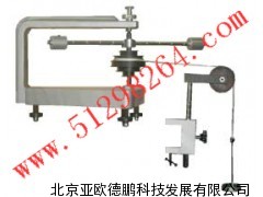 刚体转动惯量实验仪/亚欧德鹏刚体转动惯量实验仪