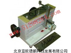 双手调节器/亚欧德鹏双手调节器