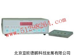 DP-Ⅱ-121型时间知觉测试仪/亚欧德鹏时间知觉测试仪