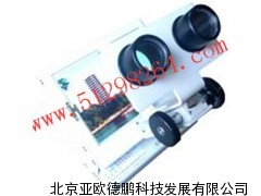 DP-Ⅱ-114型 实体镜/亚欧德鹏实体镜