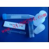 DP-TLJ泰乐菌素胶体金检测试纸条