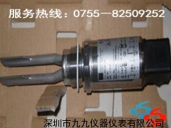 FTC260-AB2D1音叉料位开关