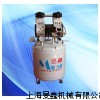 MX151医用空压机 医用无油空压机 医用静音无油空压机