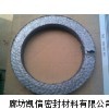 柔性石墨环|石墨密封环|石墨填料环|加强石墨环