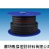 水基I型盘根，白色无油水基盘根，含油白色水基盘根