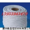 容器门专用盘根