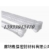 炉门专用盘根,炉门专用盘根,炉门专用盘根产品