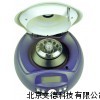 赛洛捷克小型微量离心机现货促销