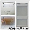 超薄、空气洁净屏-人机共存好帮手