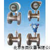 WJ10-LWGY-50,涡轮流量计,涡轮流量测量仪