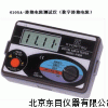 DJ9-410,接地電阻測(cè)試儀,數(shù)字接地電阻儀