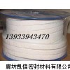 真空泵用填料,真空泵用填料,真空泵用填料产品