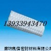 真空泵专用盘根介绍