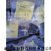 BI8U-EM18WD-AP6X-H1141，德国图尔克进口