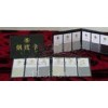 DP1139标准烟度卡/烟度卡