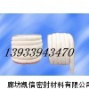 YS250油浸石棉绳,YS250油浸石棉绳