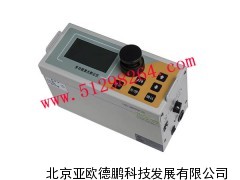 型激光粉尘仪/激光粉尘仪