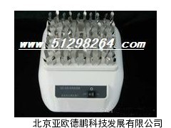 青霉素振荡器 药物振荡器 药物混匀器