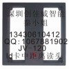 中距离读卡器