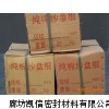 河北牛油盘根“质量好、还”