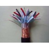 SBVVPZR-2*32*0.15mm屏蔽信号线