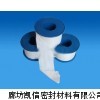 销售膨体四氟带-销售口大金料膨体四氟带