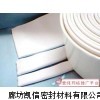 PTFE弹性带“各种密封条”