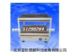 数显双层调速振荡器/双层摇瓶机/双层振荡器