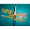 同轴电缆SYV-100-7 SYV-75-17