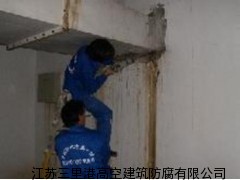 水电站防渗墙施工廊道渗水堵漏